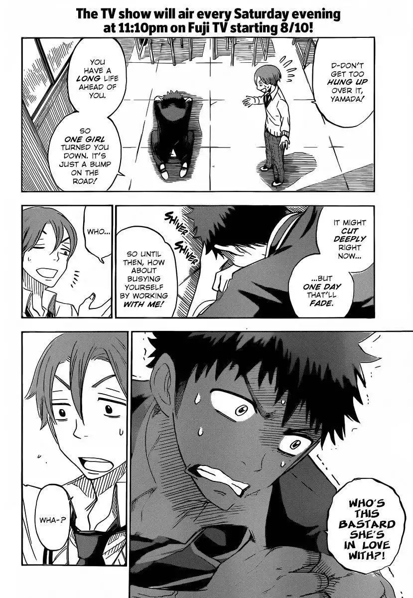 Yamada-kun to 7-nin no Majo Chapter 70 9